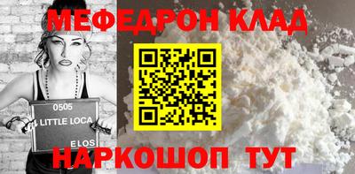 экстази Малгобек