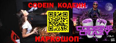экстази Малгобек