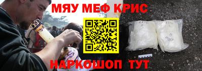 кокаин колумбия Мариинск