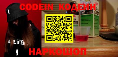 экстази Малгобек