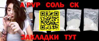 экстази Малгобек