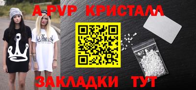 экстази Малгобек