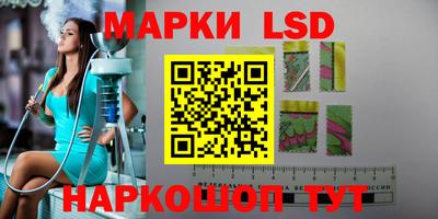 кокаин колумбия Мариинск