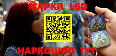 экстази Малгобек