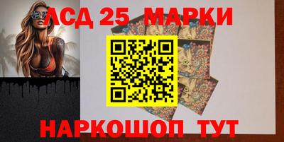 трава Малоярославец
