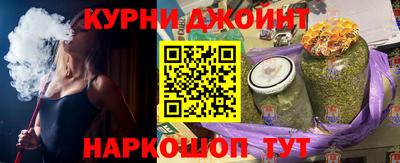 кокаин колумбия Мариинск