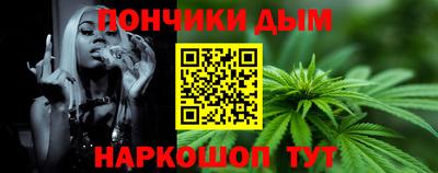 экстази Малгобек
