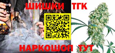 кокаин колумбия Мариинск