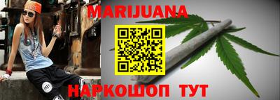 экстази Малгобек