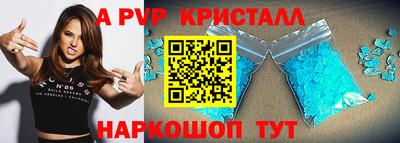экстази Малгобек