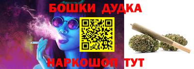 кокаин колумбия Мариинск