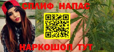 кокаин колумбия Мариинск