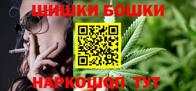 экстази Малгобек