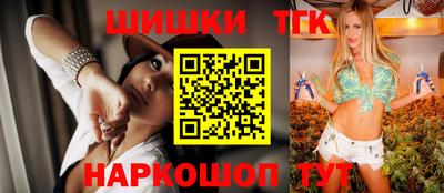кокаин колумбия Мариинск