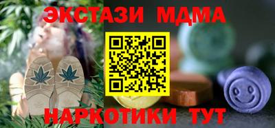кокаин колумбия Мариинск