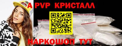 кокаин колумбия Мариинск