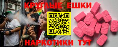 кокаин колумбия Мариинск
