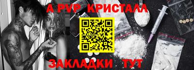экстази Малгобек