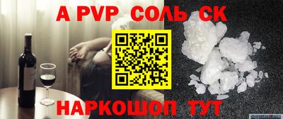 экстази Малгобек