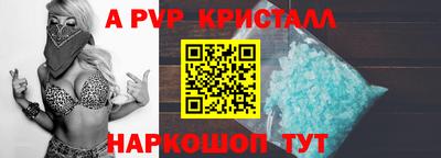 экстази Малгобек