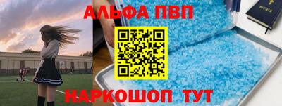 кокаин колумбия Мариинск