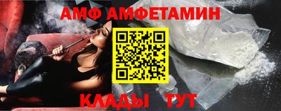 кокаин колумбия Мариинск