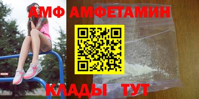 кокаин колумбия Мариинск