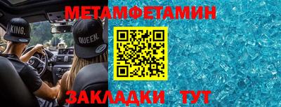 экстази Малгобек