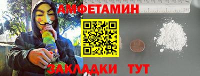 трава Малоярославец