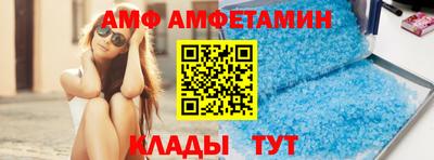 трава Малоярославец