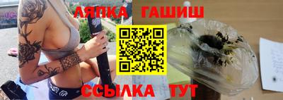 трава Малоярославец