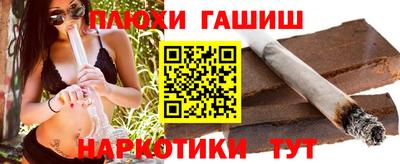 трава Малоярославец