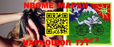экстази Малгобек