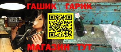 трава Малоярославец