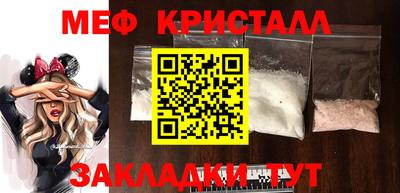 экстази Малгобек