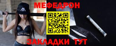 кокаин колумбия Мариинск